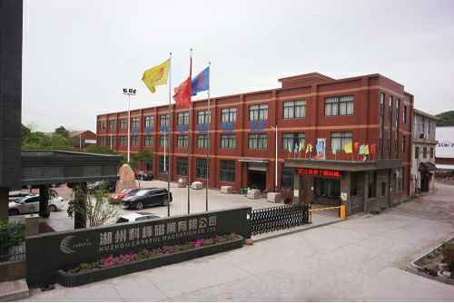 爱游戏平台登录官网入口-爱游戏(中国)6