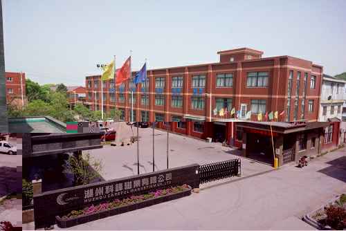 爱游戏平台登录官网入口-爱游戏(中国)3